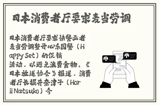 欧美不卡稀缺